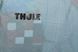 Органайзер для одягу Thule Compression Packing Cube Small (Pond) (TH 3205114) TH 3205114 фото 12