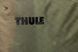 Органайзер для одягу Thule Compression Packing Cube Medium (Soft Green) (TH 3205117) TH 3205117 фото 11