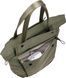 Наплічна сумка Thule Paramount Tote 22L (Soft Green) (TH 3205010) TH 3205010 фото 8